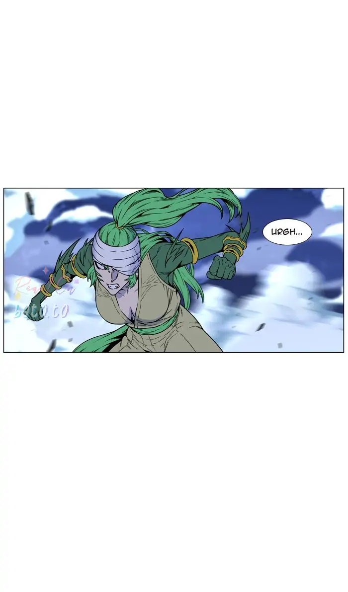 Read Noblesse ENGLISH Manga Online
