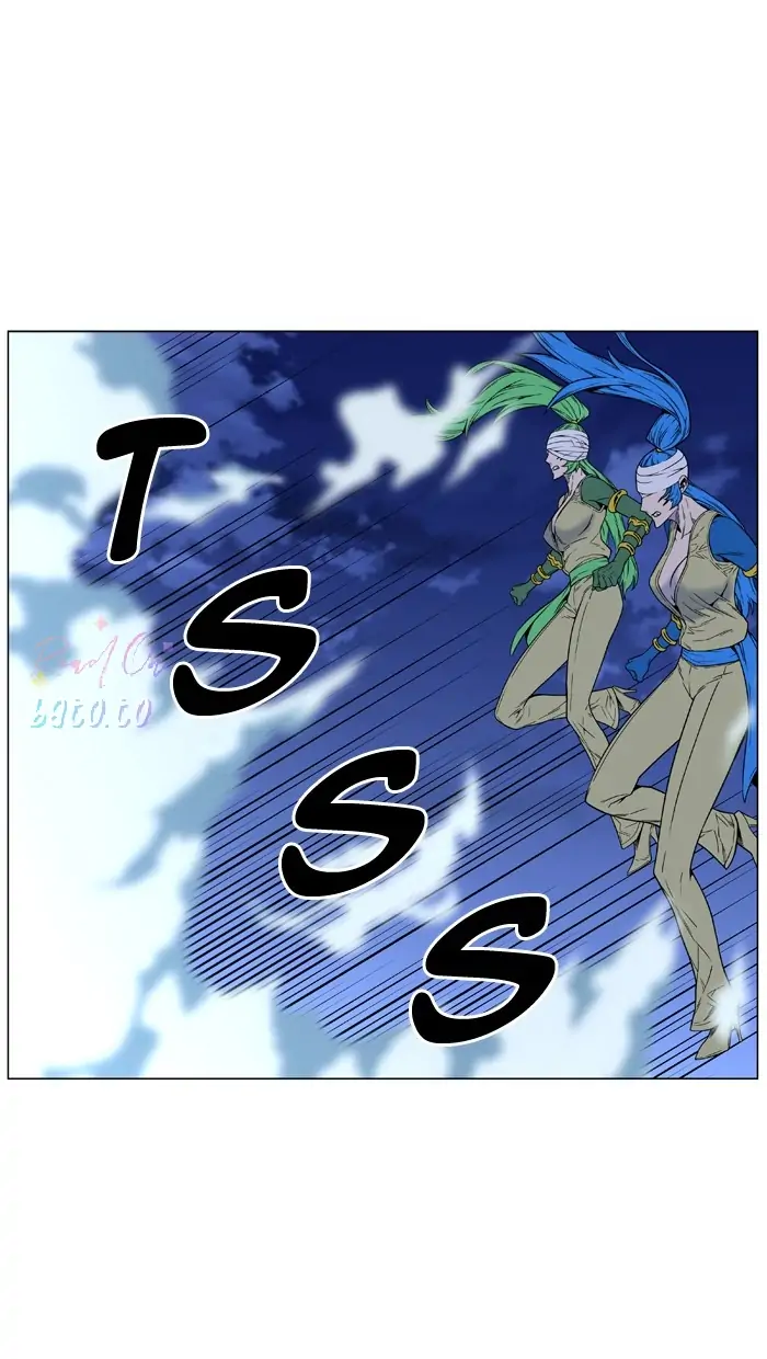 Read Noblesse ENGLISH Manga Online