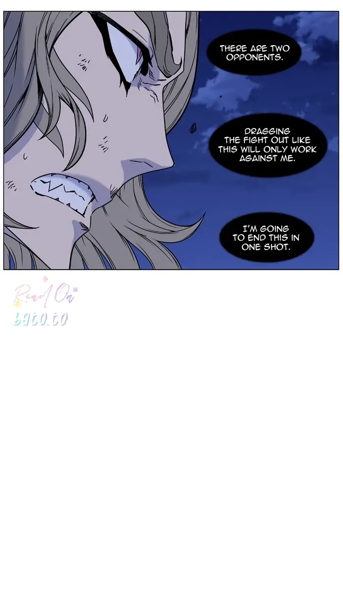 Read Noblesse ENGLISH Manga Online