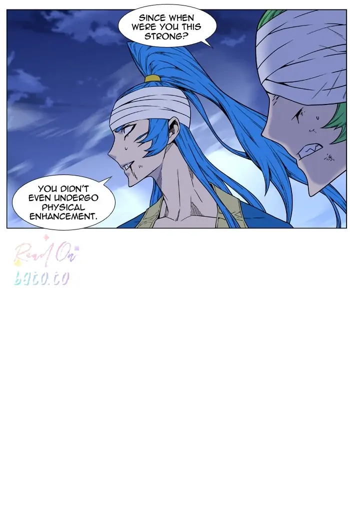 Read Noblesse ENGLISH Manga Online