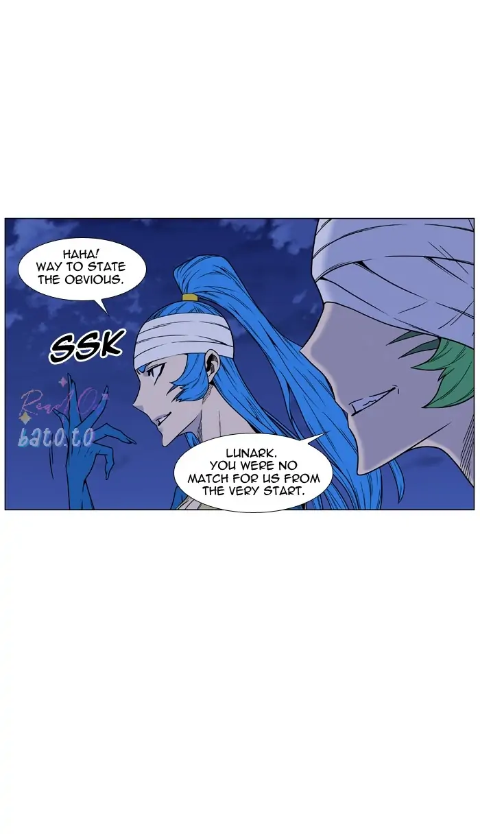 Read Noblesse ENGLISH Manga Online