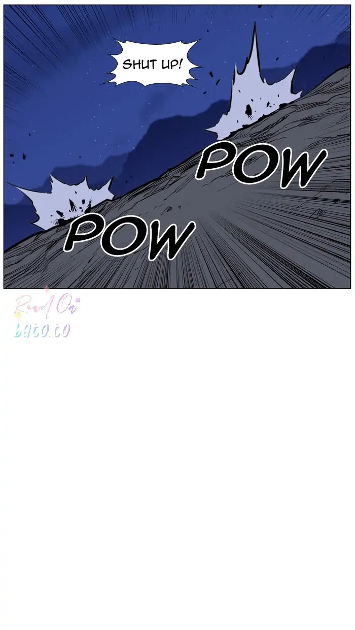 Read Noblesse ENGLISH Manga Online