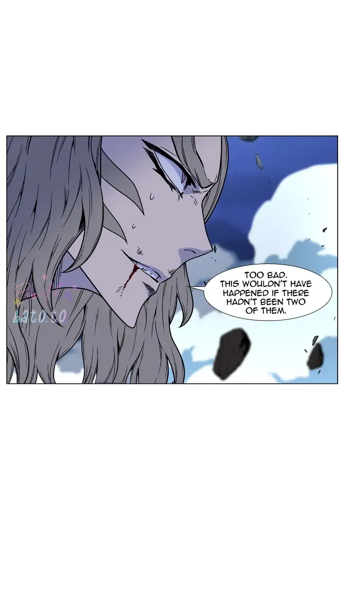 Read Noblesse ENGLISH Manga Online