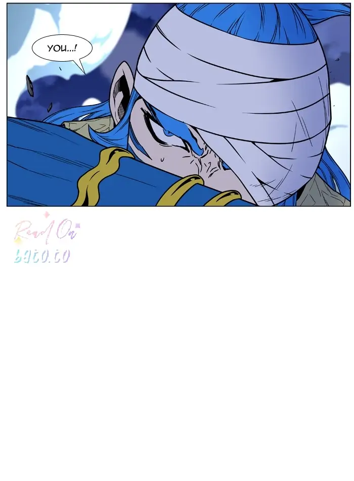 Read Noblesse ENGLISH Manga Online