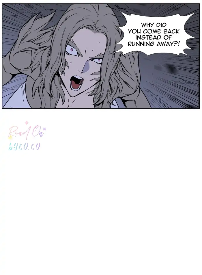 Read Noblesse ENGLISH Manga Online