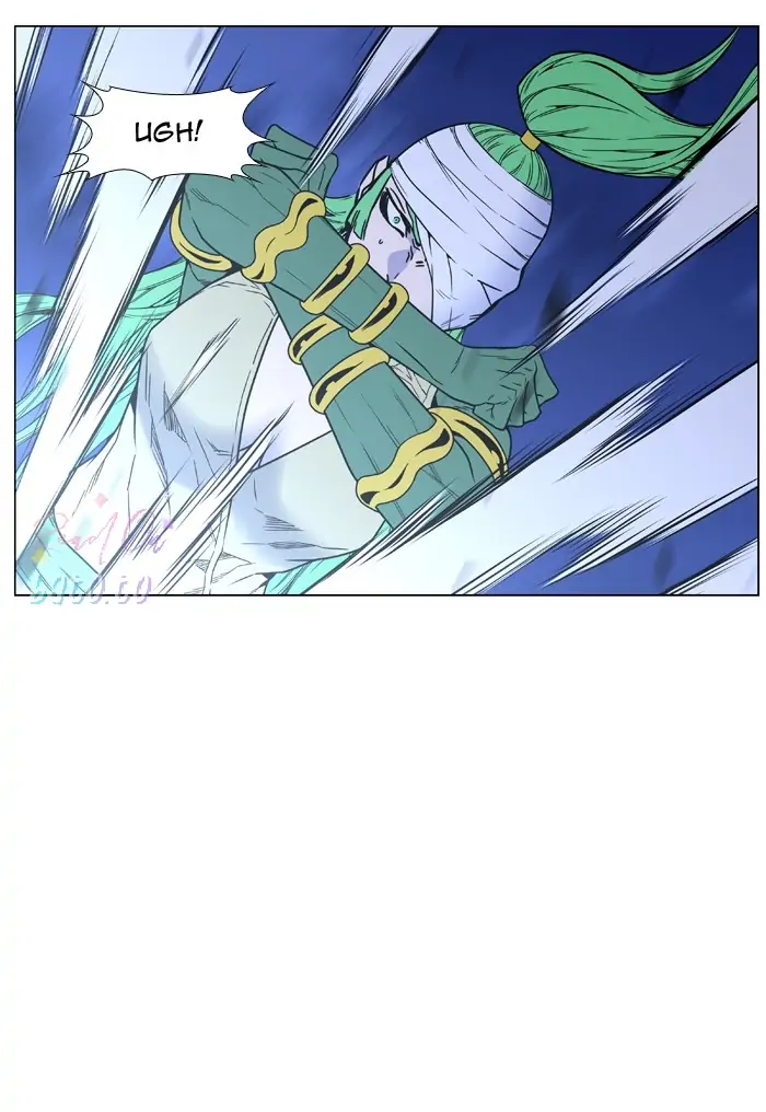 Read Noblesse ENGLISH Manga Online