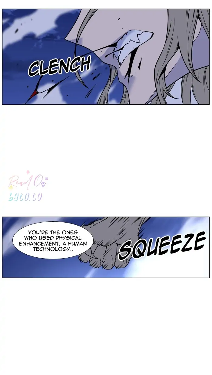 Read Noblesse ENGLISH Manga Online