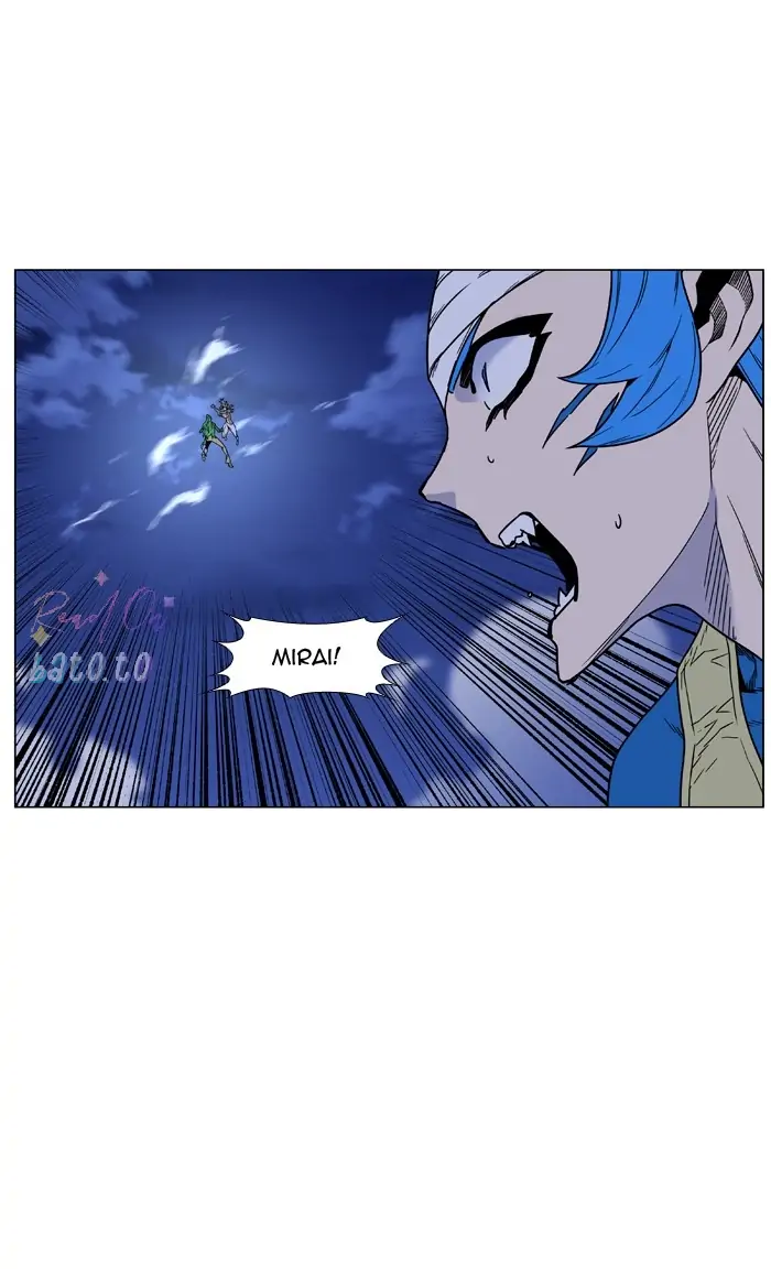 Read Noblesse ENGLISH Manga Online