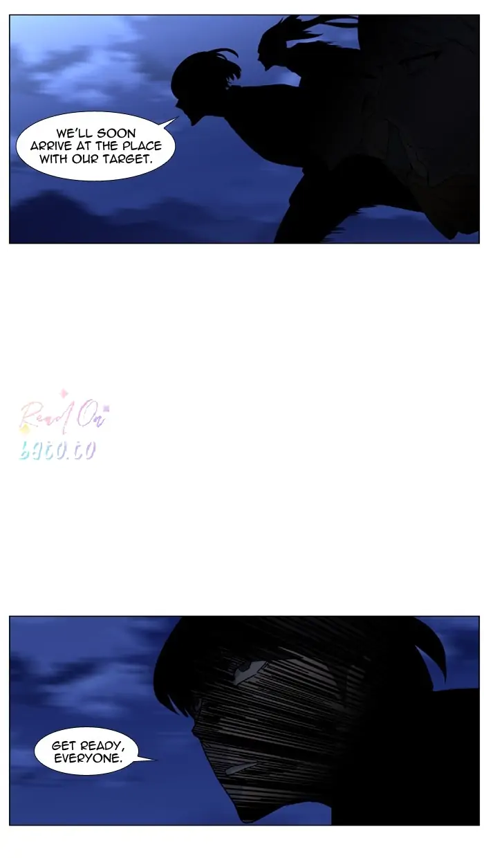 Read Noblesse ENGLISH Manga Online