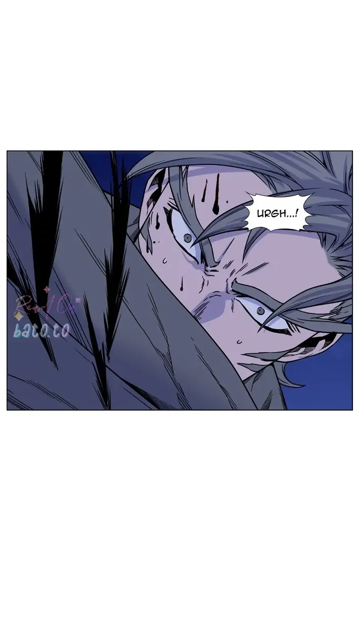 Read Noblesse ENGLISH Manga Online