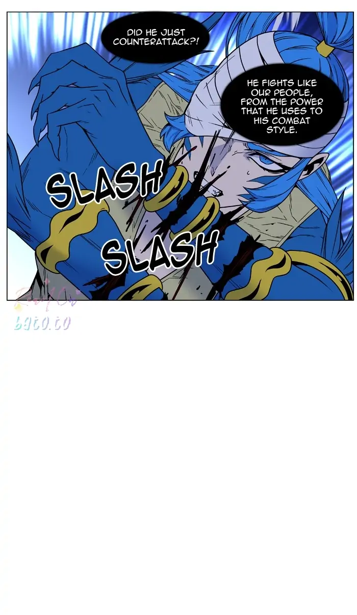 Read Noblesse ENGLISH Manga Online