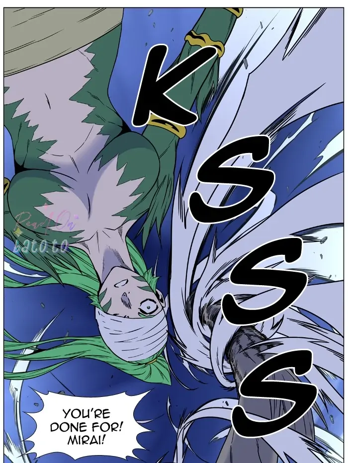 Read Noblesse ENGLISH Manga Online