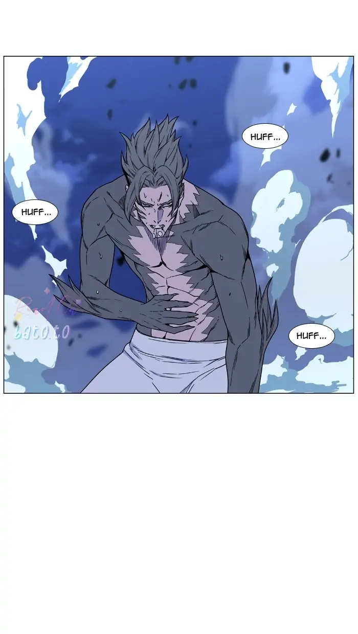 Read Noblesse ENGLISH Manga Online