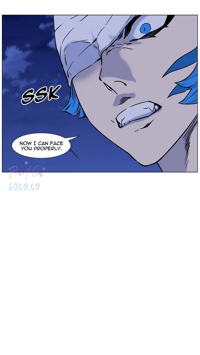 Read Noblesse ENGLISH Manga Online