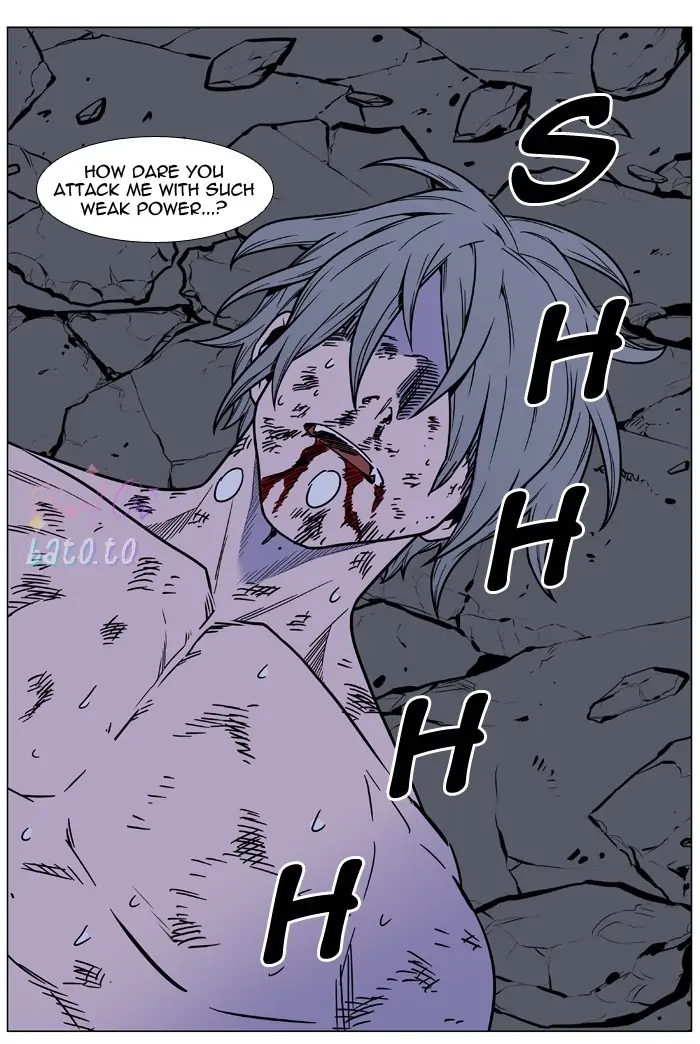 Read Noblesse ENGLISH Manga Online