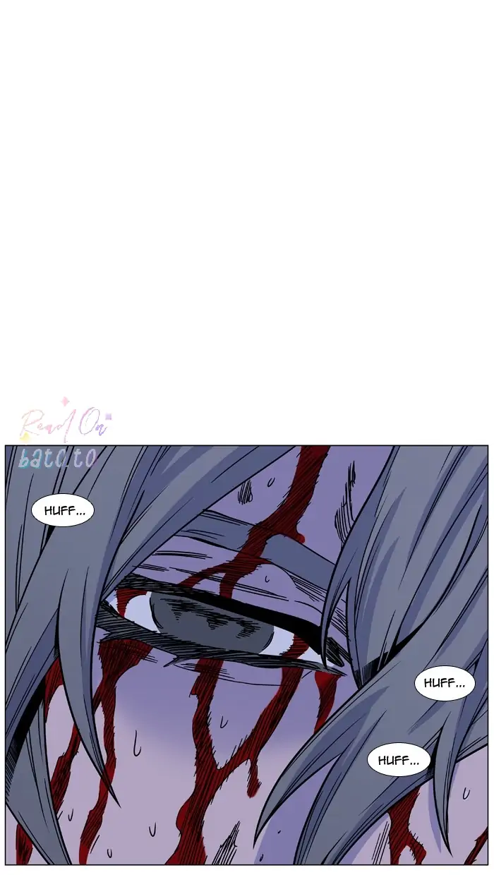 Read Noblesse ENGLISH Manga Online