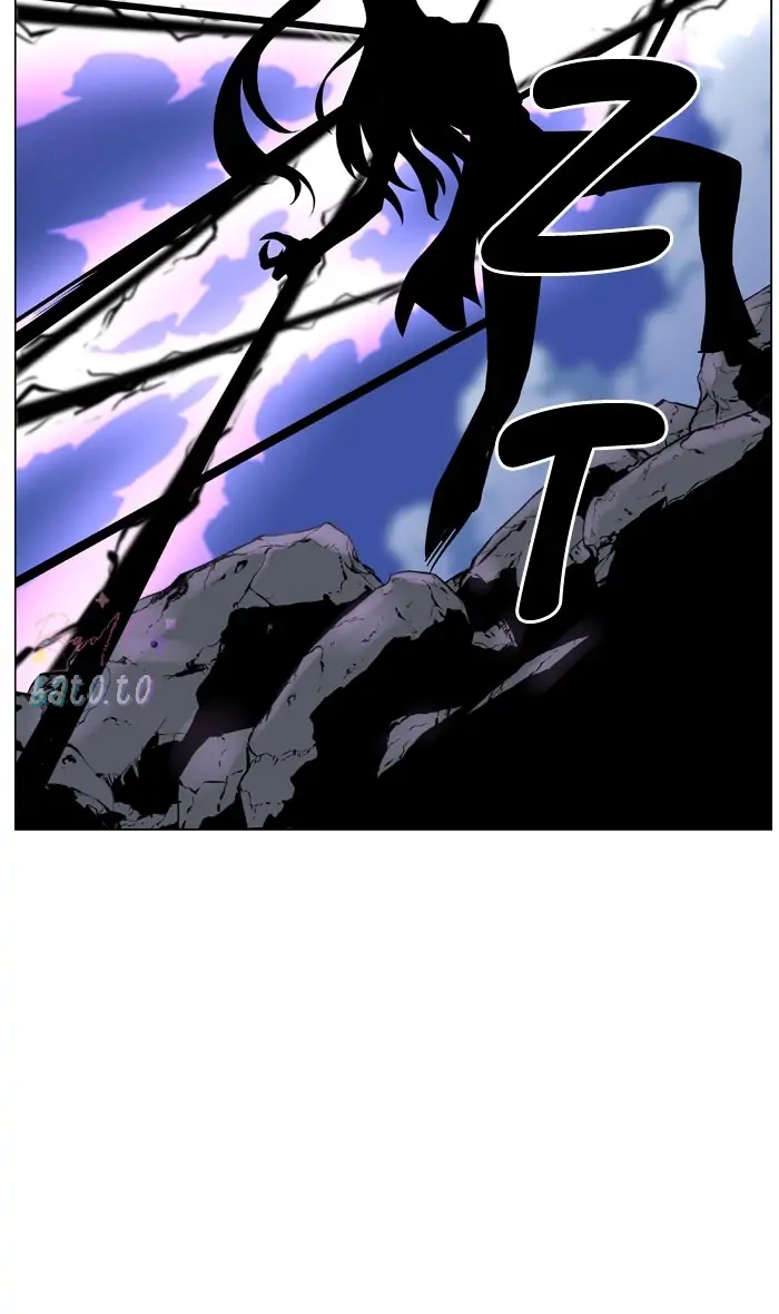 Read Noblesse ENGLISH Manga Online
