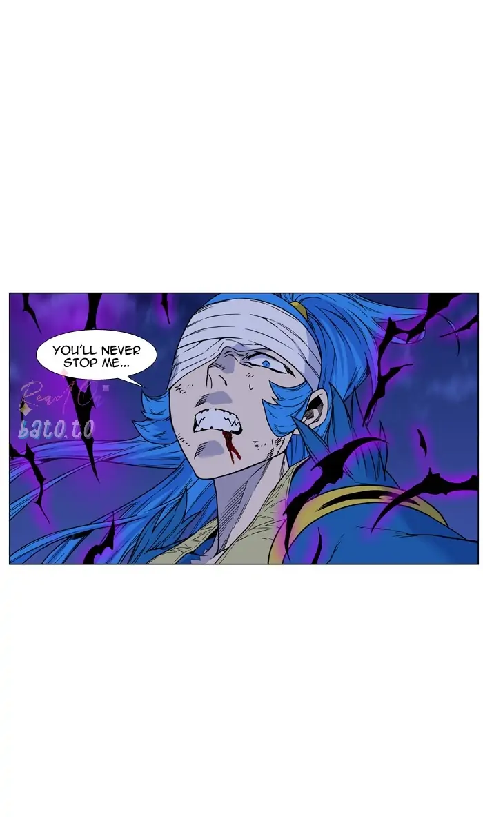 Read Noblesse ENGLISH Manga Online