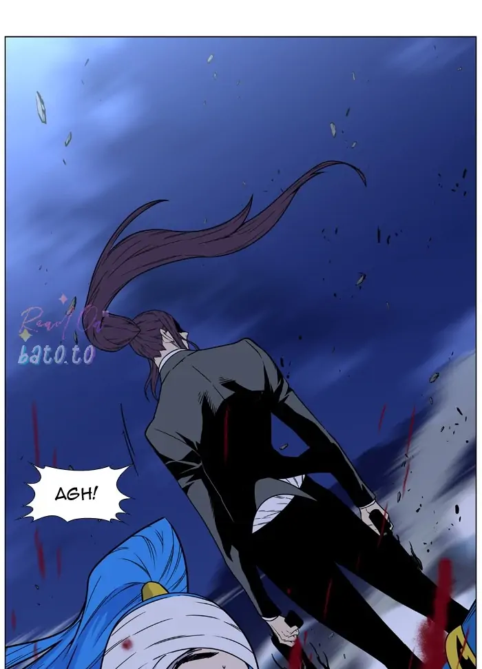 Read Noblesse ENGLISH Manga Online