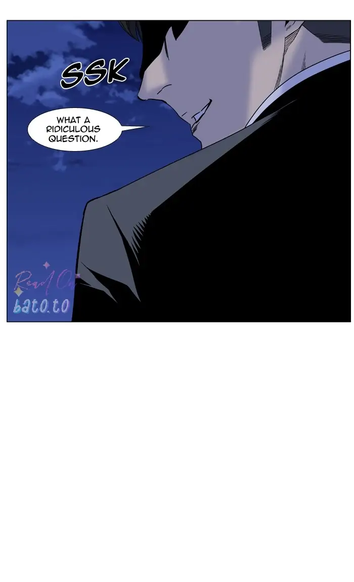 Read Noblesse ENGLISH Manga Online