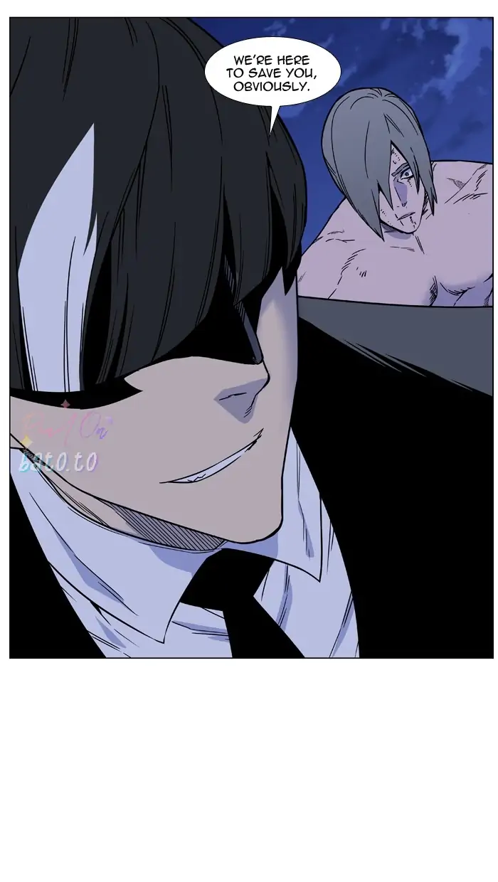 Read Noblesse ENGLISH Manga Online