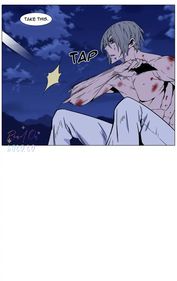 Read Noblesse ENGLISH Manga Online