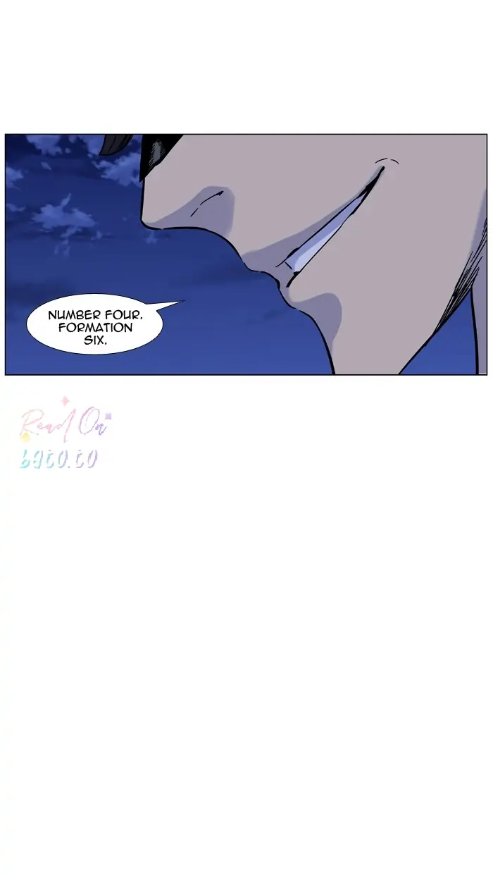 Read Noblesse ENGLISH Manga Online