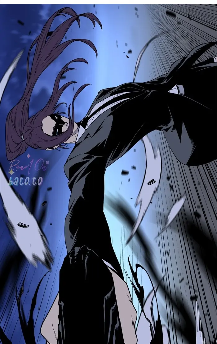 Read Noblesse ENGLISH Manga Online