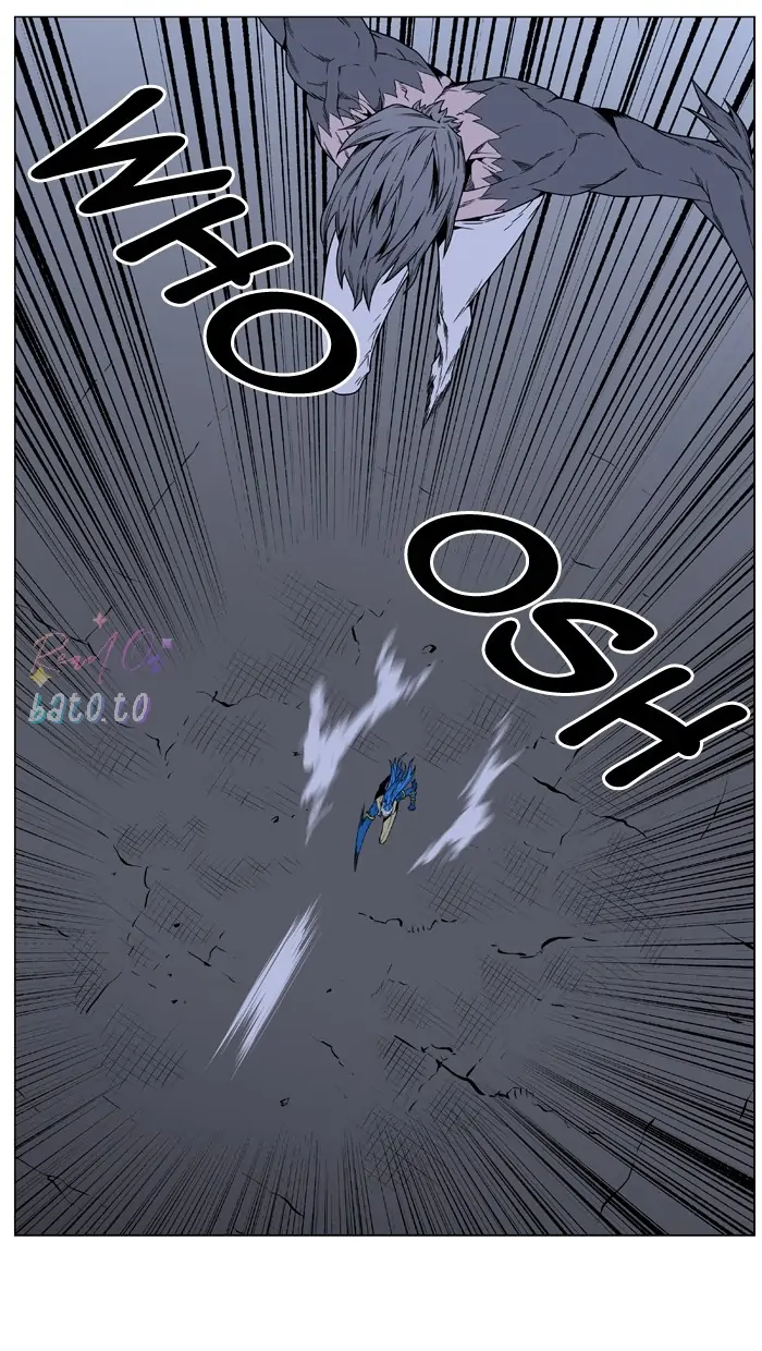 Read Noblesse ENGLISH Manga Online