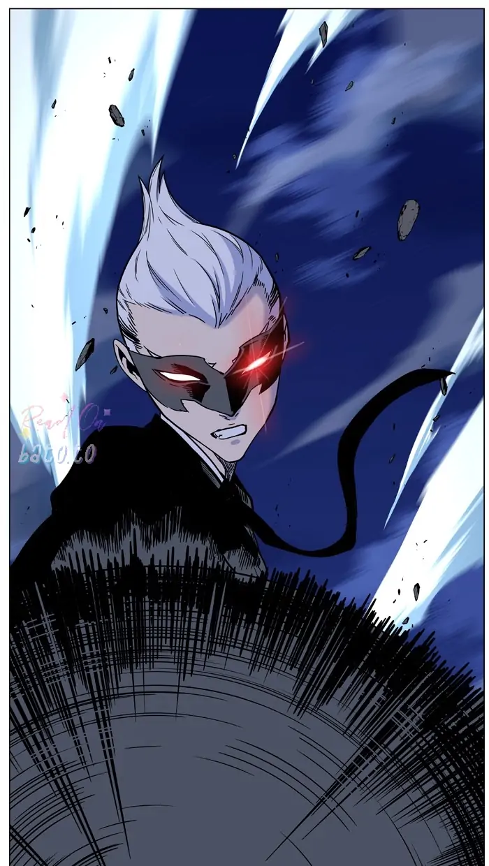 Read Noblesse ENGLISH Manga Online