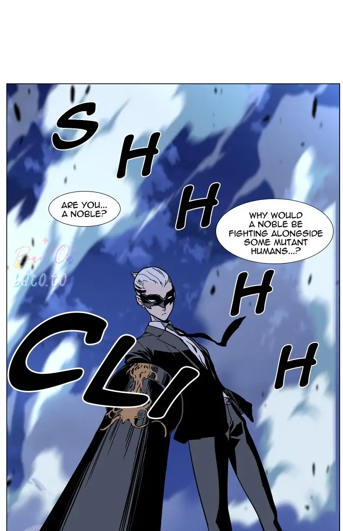 Read Noblesse ENGLISH Manga Online
