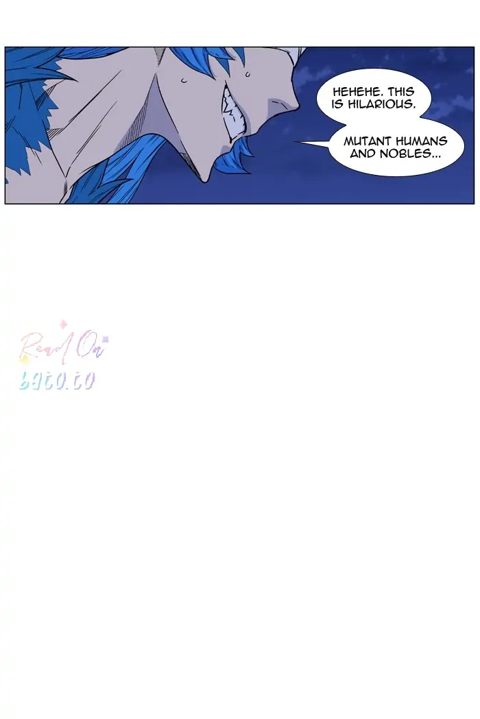 Read Noblesse ENGLISH Manga Online