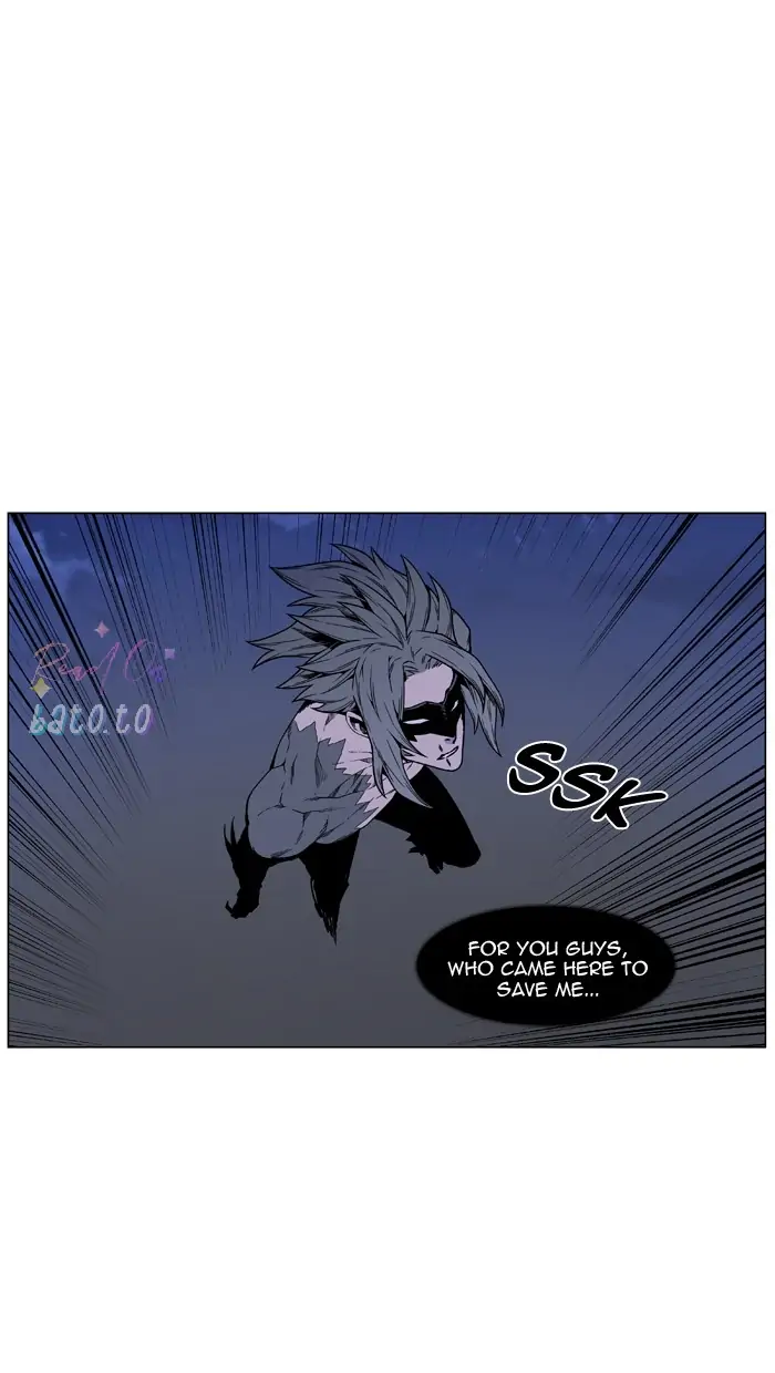 Read Noblesse ENGLISH Manga Online