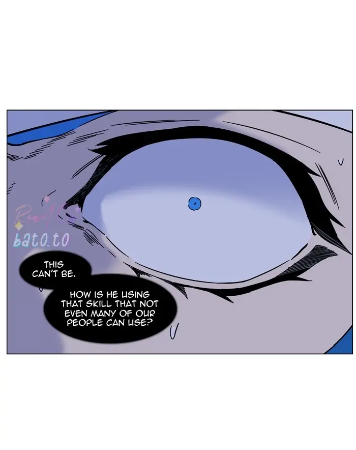 Read Noblesse ENGLISH Manga Online