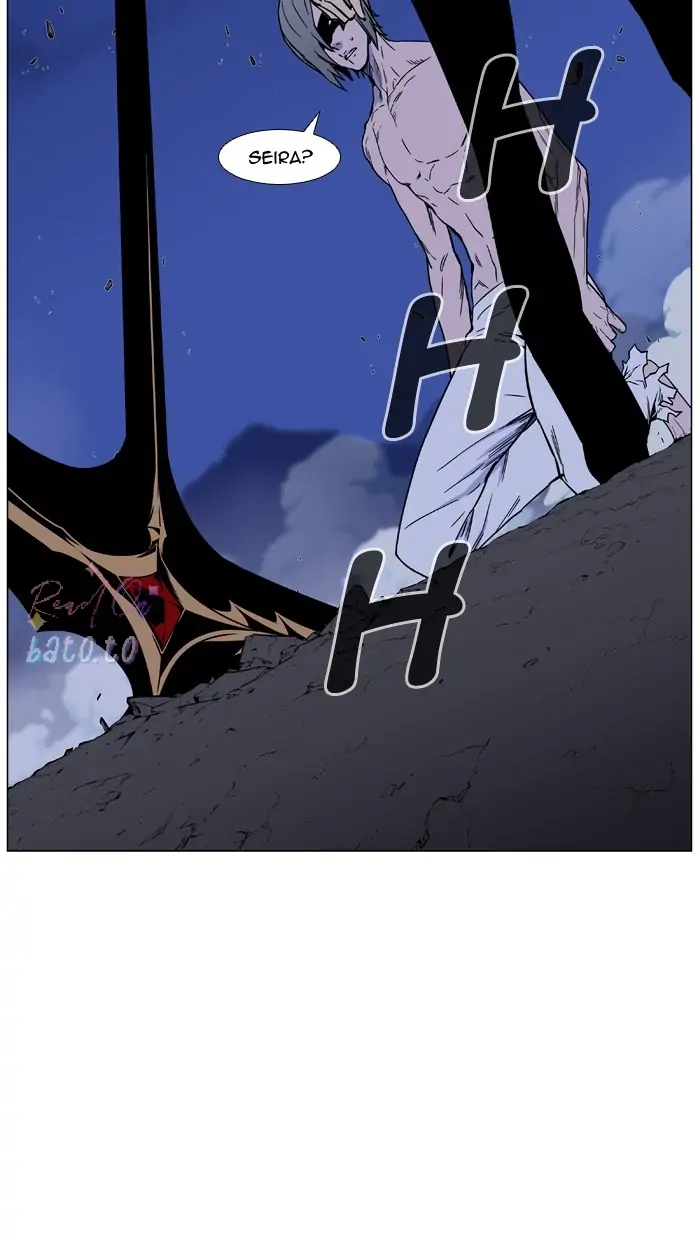 Read Noblesse ENGLISH Manga Online