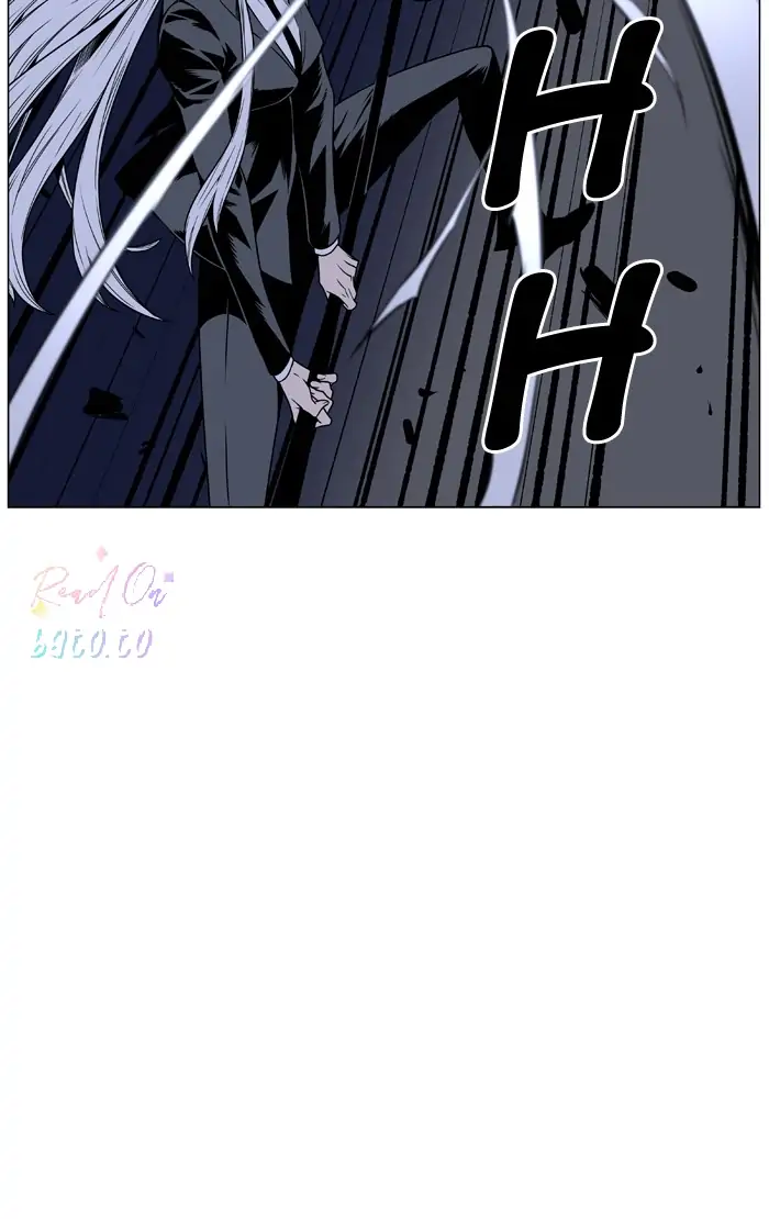 Read Noblesse ENGLISH Manga Online