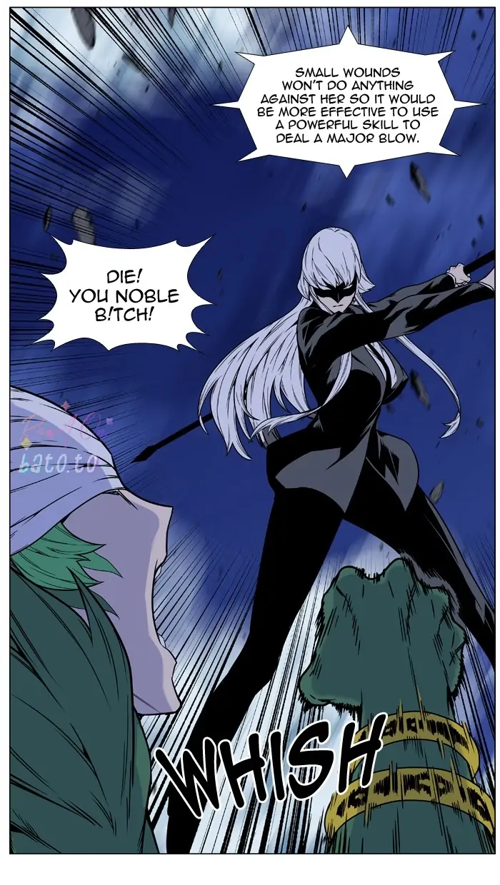 Read Noblesse ENGLISH Manga Online