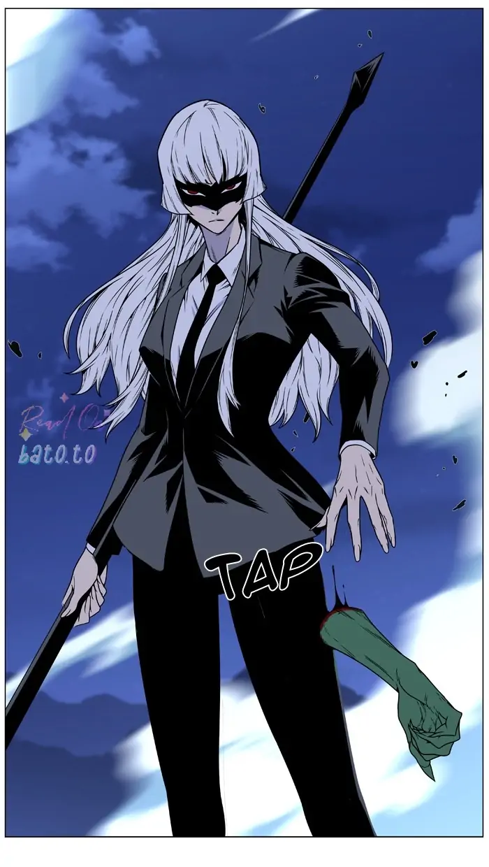 Read Noblesse ENGLISH Manga Online