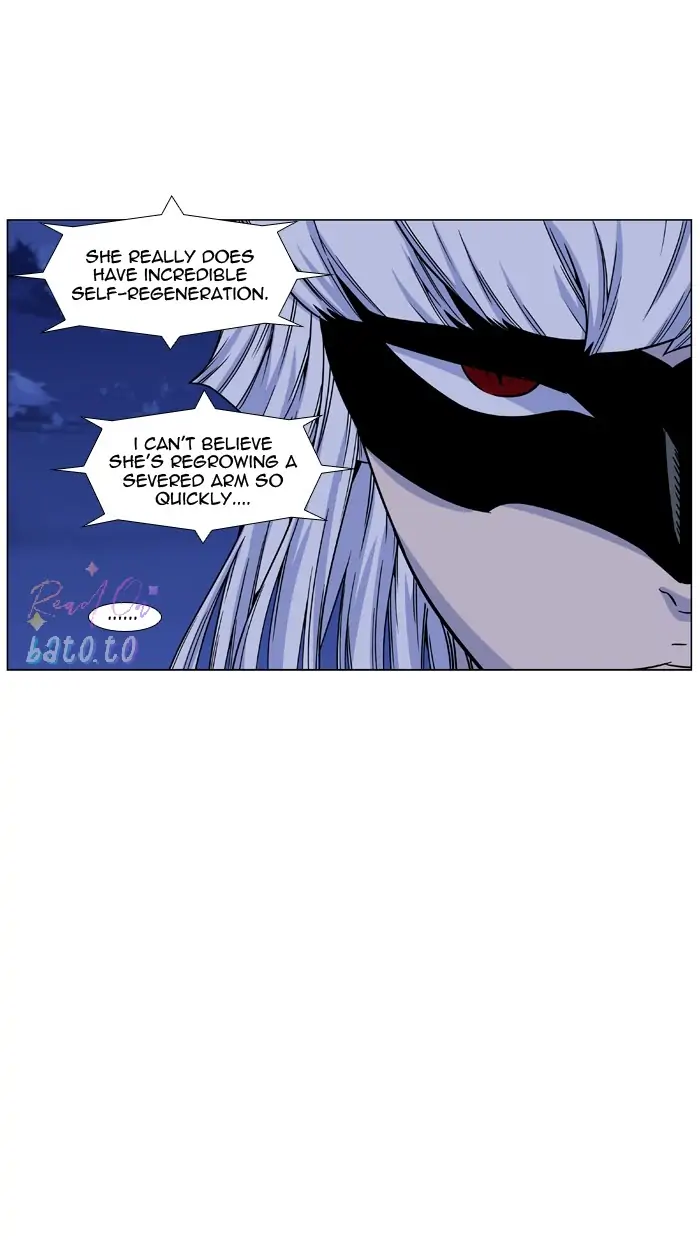 Read Noblesse ENGLISH Manga Online