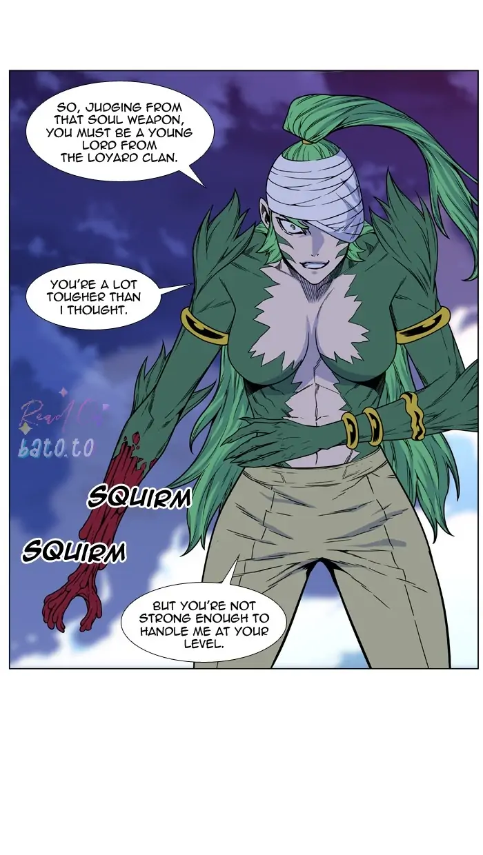 Read Noblesse ENGLISH Manga Online