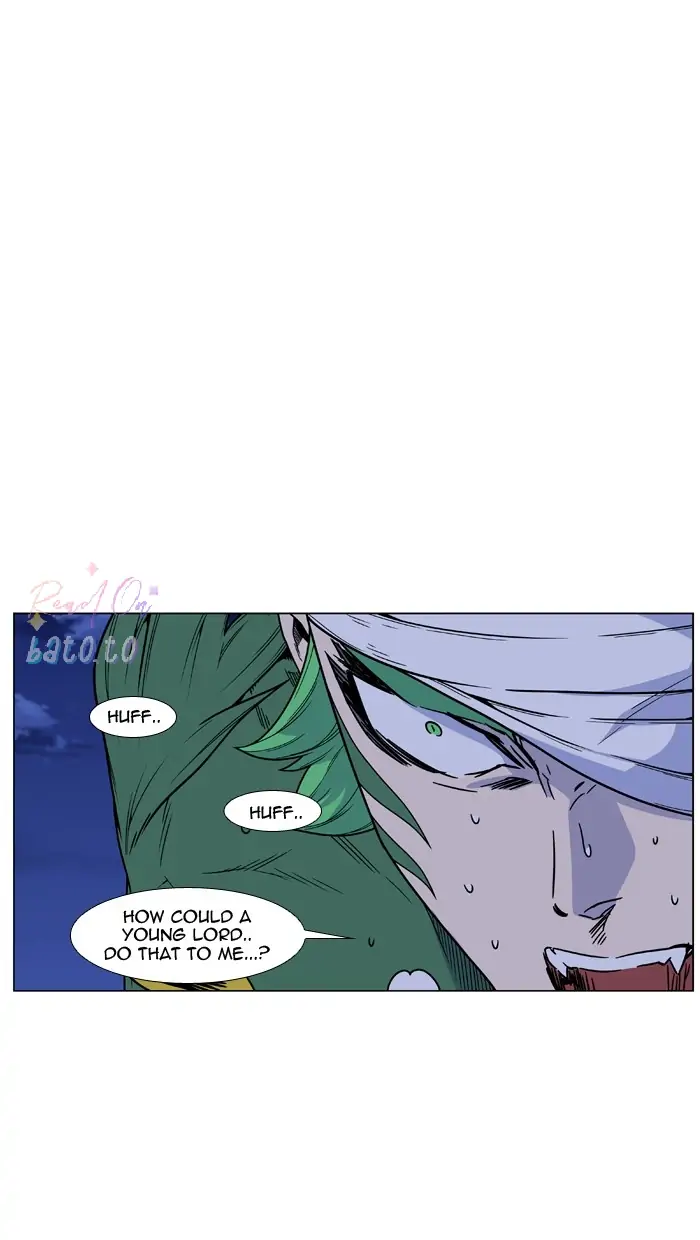 Read Noblesse ENGLISH Manga Online