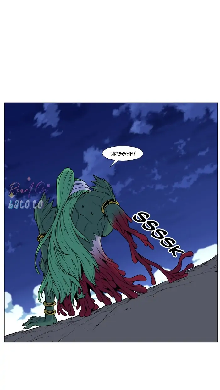 Read Noblesse ENGLISH Manga Online