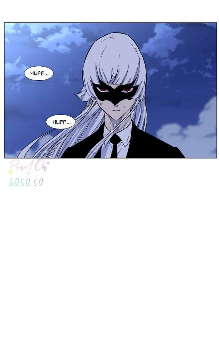 Read Noblesse ENGLISH Manga Online