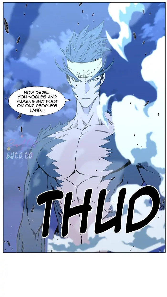 Read Noblesse ENGLISH Manga Online