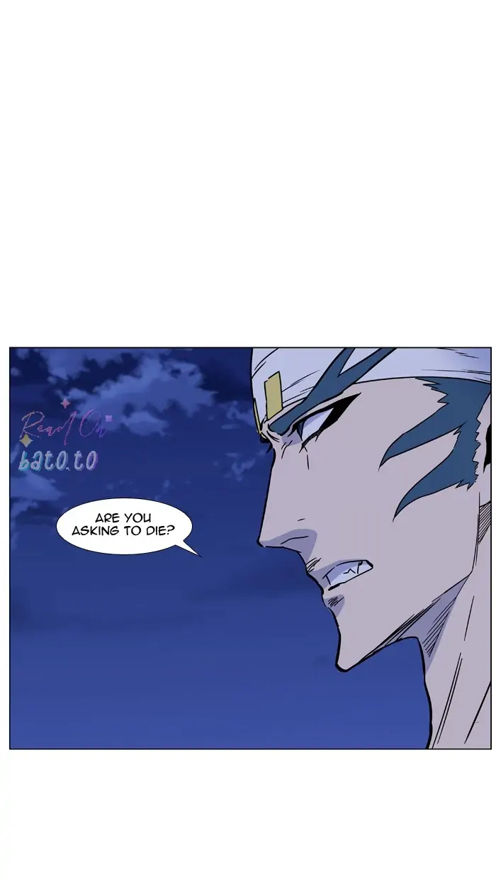 Read Noblesse ENGLISH Manga Online