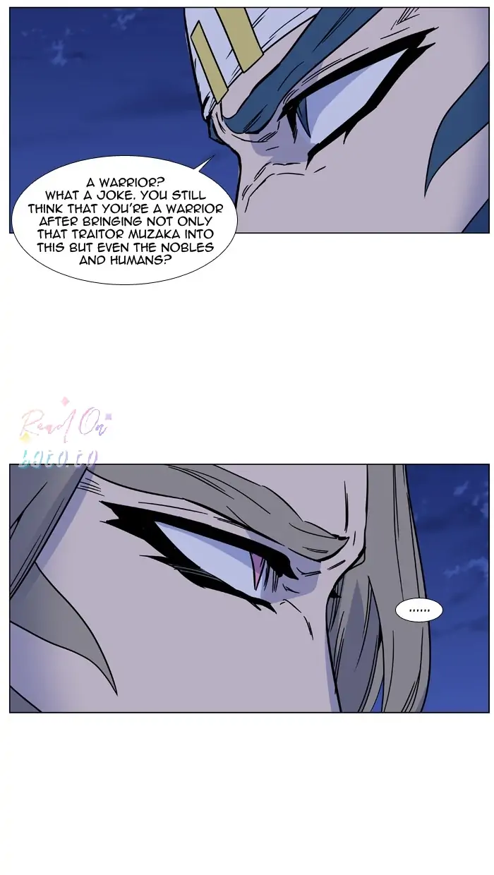 Read Noblesse ENGLISH Manga Online