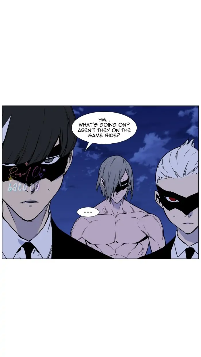 Read Noblesse ENGLISH Manga Online