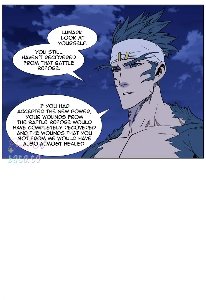 Read Noblesse ENGLISH Manga Online