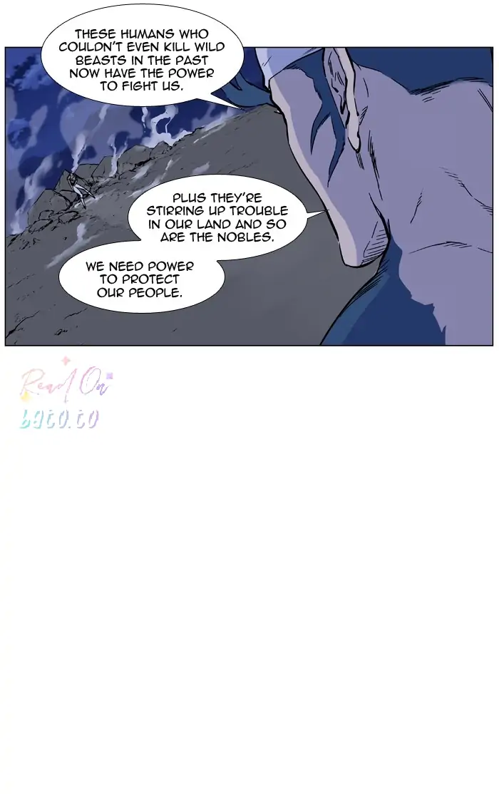 Read Noblesse ENGLISH Manga Online