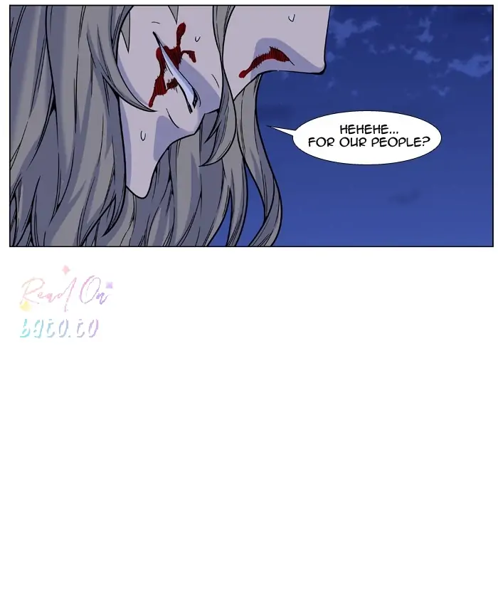 Read Noblesse ENGLISH Manga Online